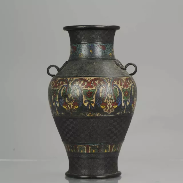 Antique Japanese Enamel Bronze Vase . Japan, Edo or Meiji  Period