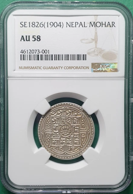 Se1826 (1904) Nepal 1 Mohar Silver Ngc Au 58 Top Pop 1!