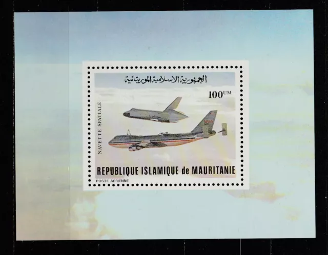 MAURITANIE avion conquête de l' espace   1983  num: bf 31 neuf **