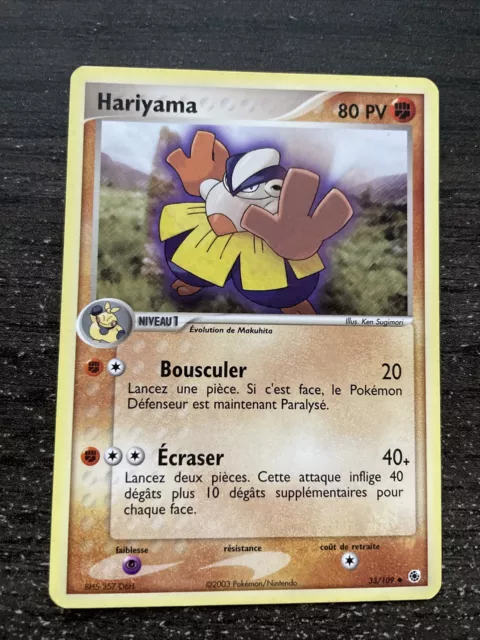 Hariyama Unco - Pokémon 33/109 Ex Rubis Et Saphir Proche Du Neuf Fr