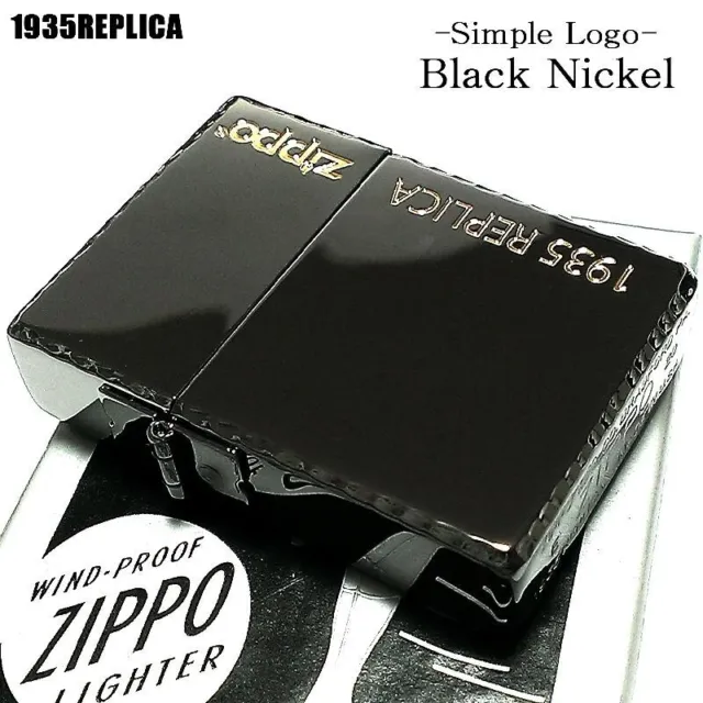 Zippo Oil Lighter 1935 Replica Gold Logo Etching Black Nickel Japan