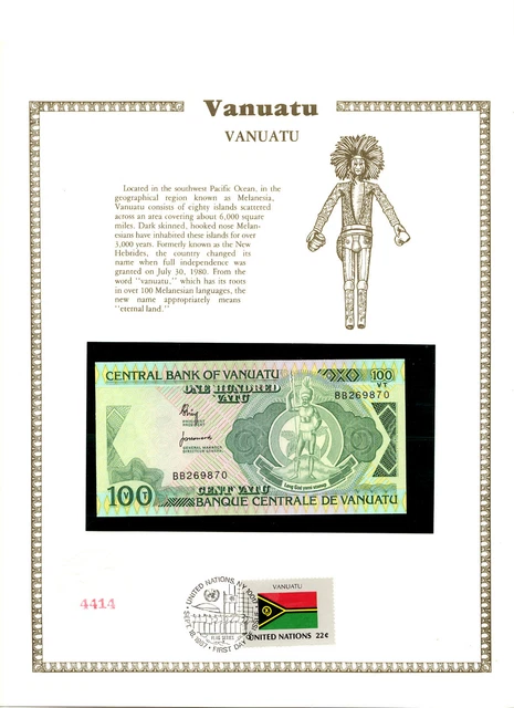 Vanuatu 100 Vatu 1982 P-1a UNC w/FDI UN FLAG STAMP BB269870