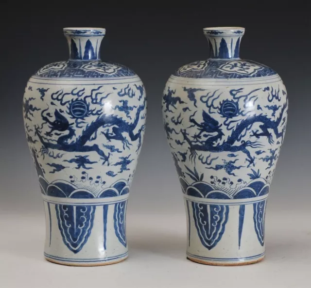 A Pair Rare and Important Chinese Ming Dynasty Wanli Period Meiping Vases