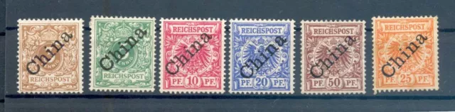 China 1-6I SATZ * MH 320EUR (73101