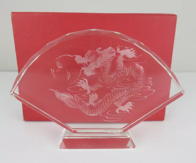 Lead Crystal Glass Etching Asian Dragon/Serpent Mounted on a Pedestal