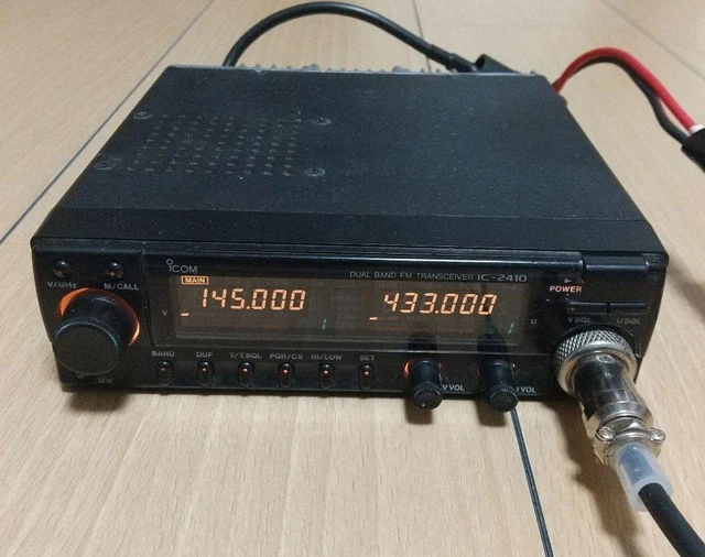 IC-2410 144/430MHz FMトランシーバー ics10.jpg