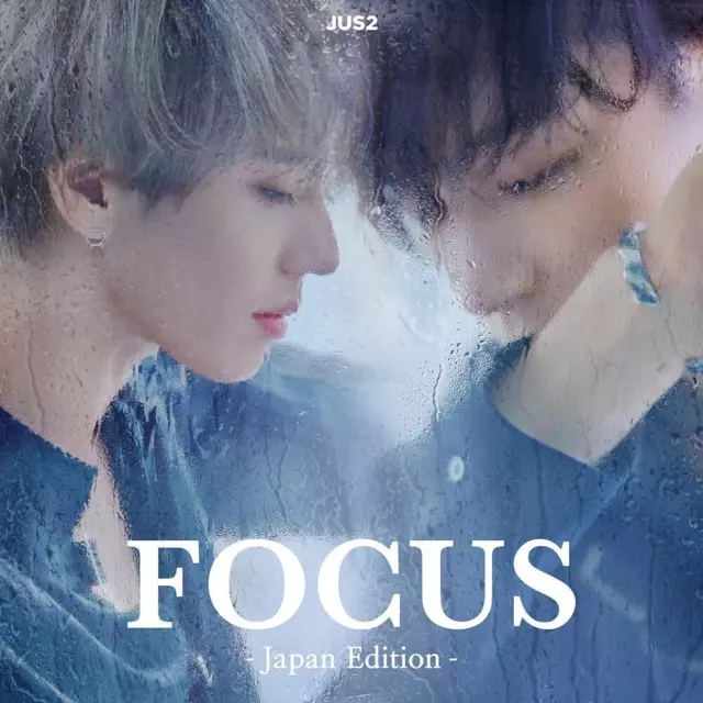 Jus2 Focus Japan (CD) (US IMPORT)