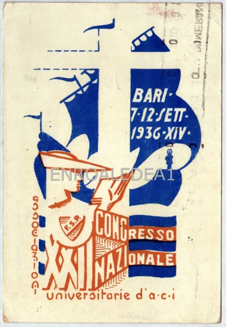 Congresso Nazionale Universitarie ACI Bari 1936 disegno Ascenzi Viaggiata Rara