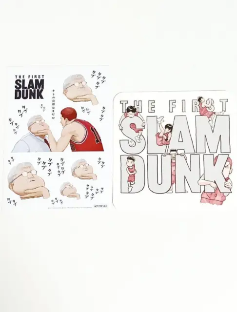 Slam Dunk The First Movie Theater Bonus Sticker