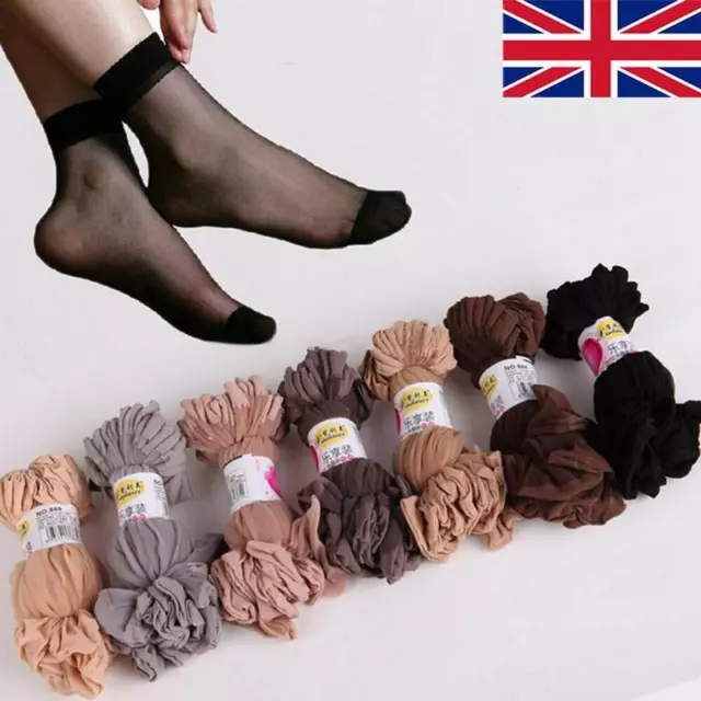 10 Pairs Lady Ankle High Tights Pop Socks Comfort Top Silky Smooth Women Sock UK