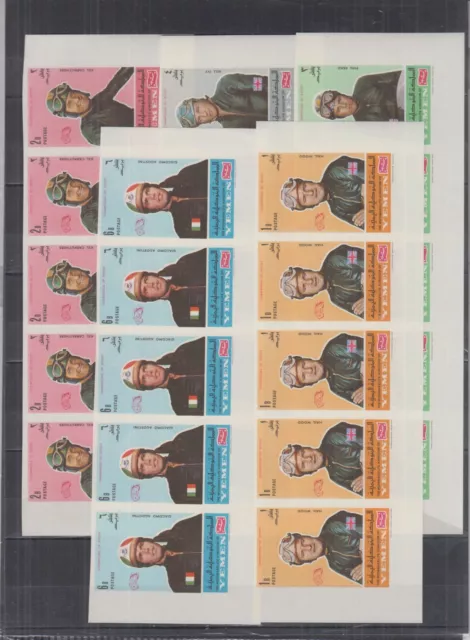 L527. 5x Yemen - MNH - Famous People - Sports - Imperf