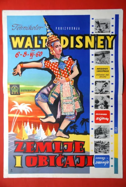 Life Adventures Walt Disney 1956 Rare Exyu Movie Poster