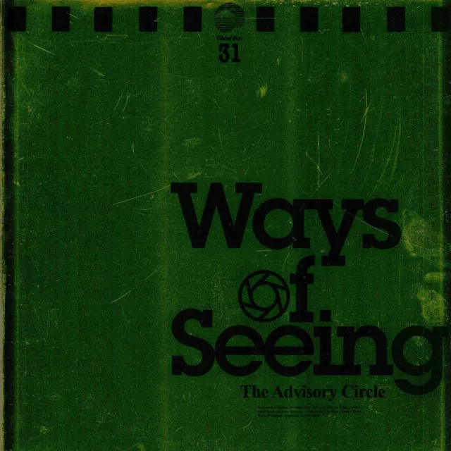 The Advisory Circle - Ways Of Seeing Gold Vinyl Edition (2018 - UK - Reissue)