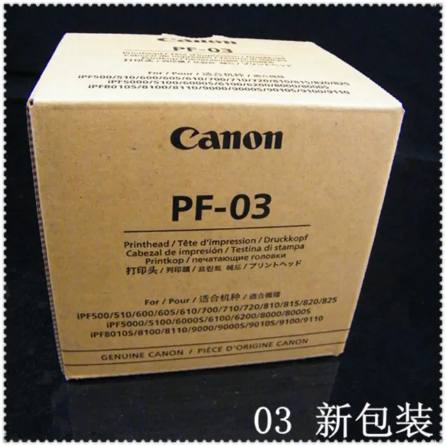 New Original PF-03 for Canon 5000 5100 6000S 6200 8000 8010 Printer Printhead