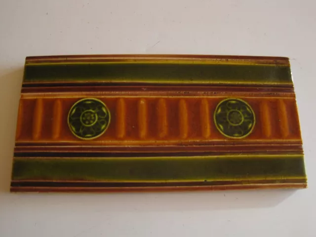 Antique 6" X 3"  Border / Spacer Tile  - Green/Browns  Two Roundels Pilkingtons
