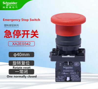 SCHNEIDER EMERGENCY STOP Switch XA2ES542 Rotary Reset One Normally ...