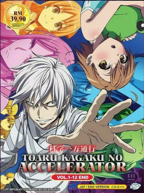 FUUFU IJOU, KOIBITO MIMAN. VOL.1-12 END ANIME DVD ENGLISH DUBBED REGION ALL