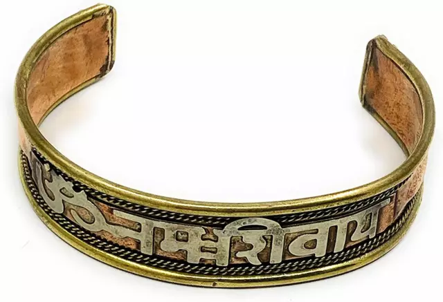Om Namah Shivaya Ashtadhatu Adjustable Kada Bangle Bracelet 8 Metals Nama Wrist
