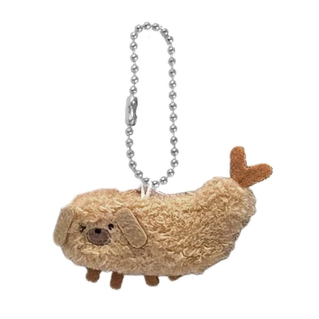 Dolls Bag Keychain Plush Keys Chain Backpack Pendant for Birthday Party Gift