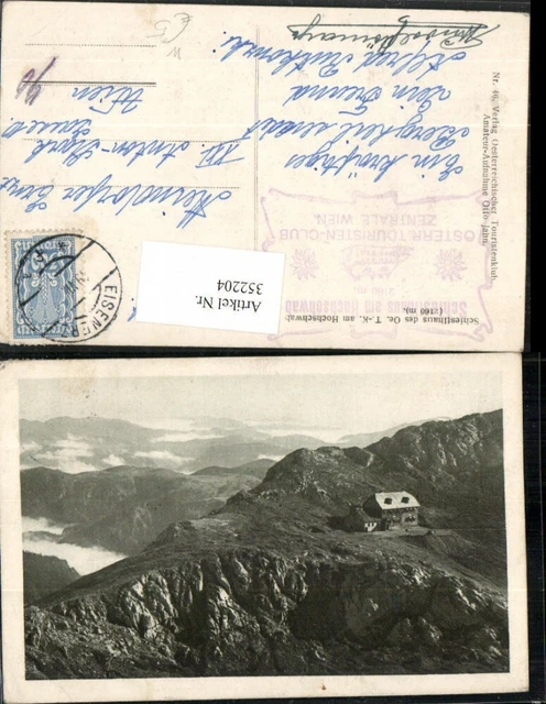352204,Schiestlhaus Berghütte am Hochschwab b. St. Ilgen Bergkulisse