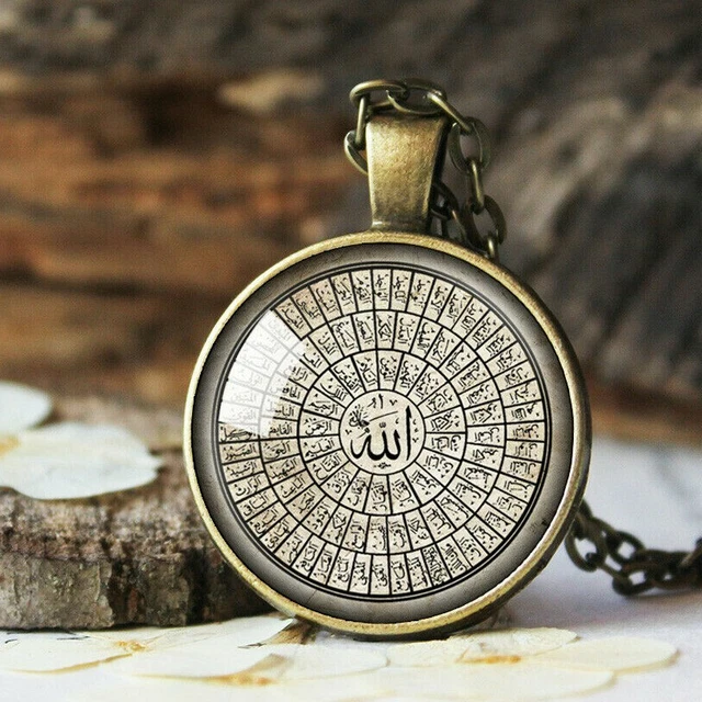 Anniyo - Collier Arabe Ayat Al Kursi Prière Saint Coran, Pendentif En