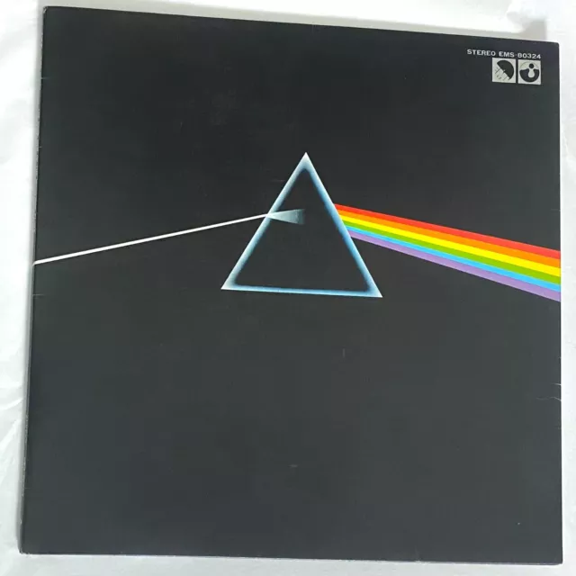 Pink Floyd  - The Dark Side Of The Moon - 狂気 (Record, Vinyl)