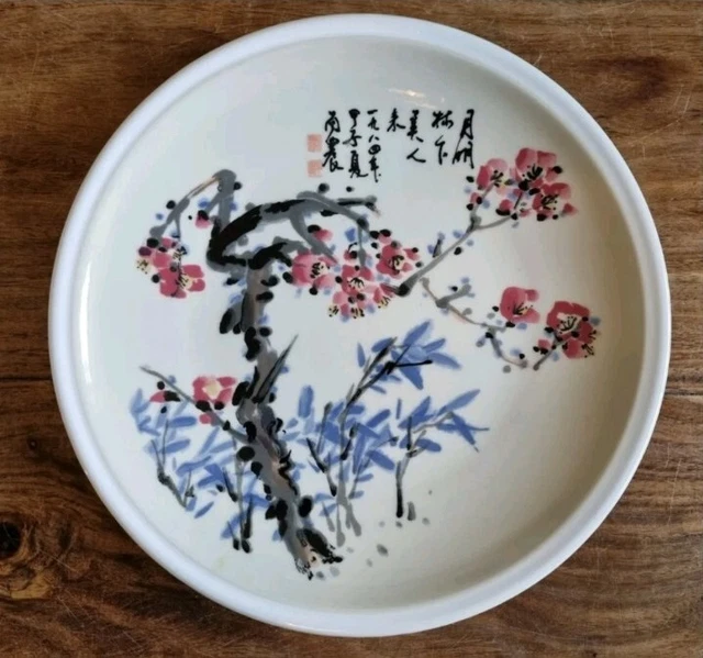 HAENG NAM SA Vintage Korean Plate Stoneware Blossom Tree