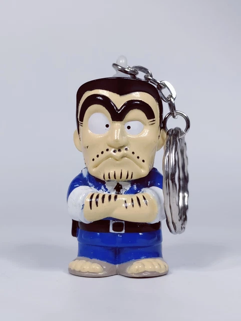 VTG 1997 Banpresto KochiKame Tokyo Beat Cops Ryotsu #2 Chibi Figure Keychain