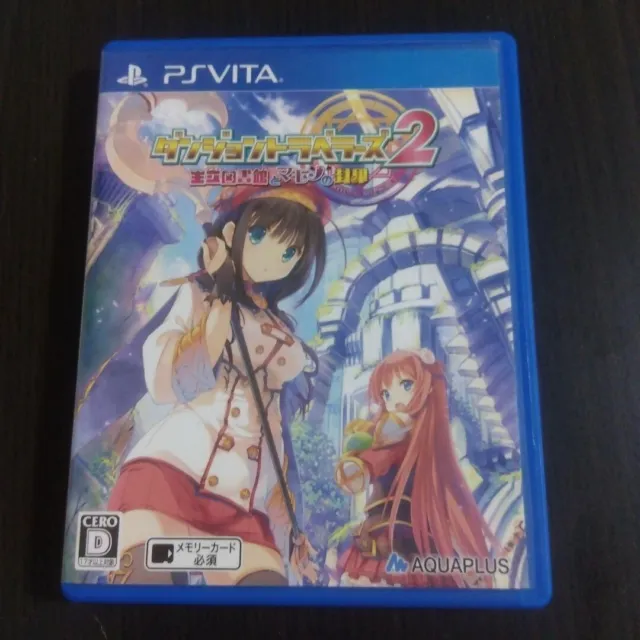 Dungeon Travelers 2 Royal Bibliothèque And The Mamono sony Ps Vita Psv Japon Ver