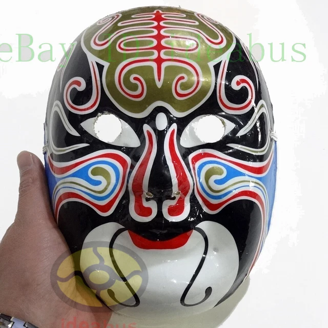 Masquerade Paper Pulp Hand Painted Peking Beijing Opera Mask name- Long-live God
