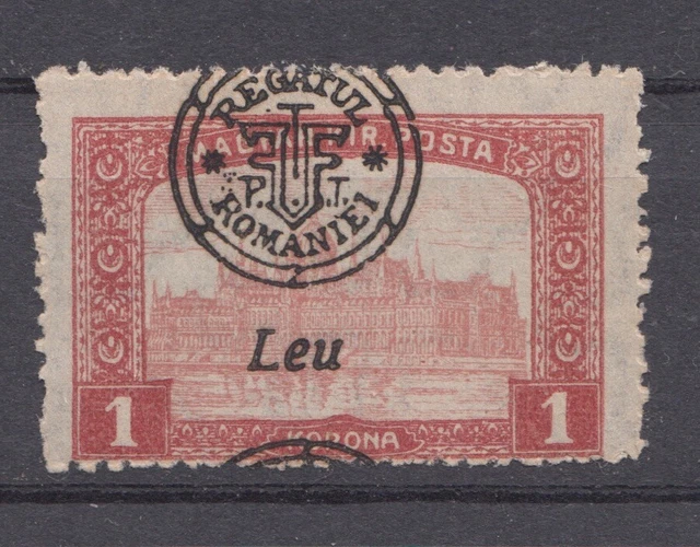 Romania 1919 STAMPS WWI Hungary Occupation issue 1 Korona MH POST MOVED OVP