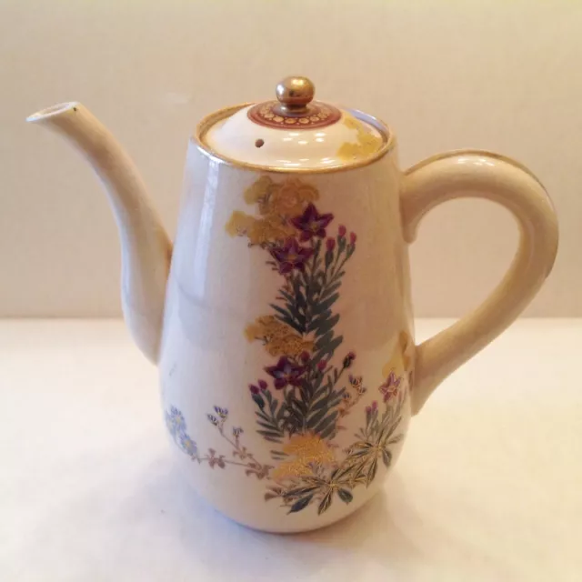 ~ Vintage Handpainted Japanese Satsuma Coffee Pot / Teapot