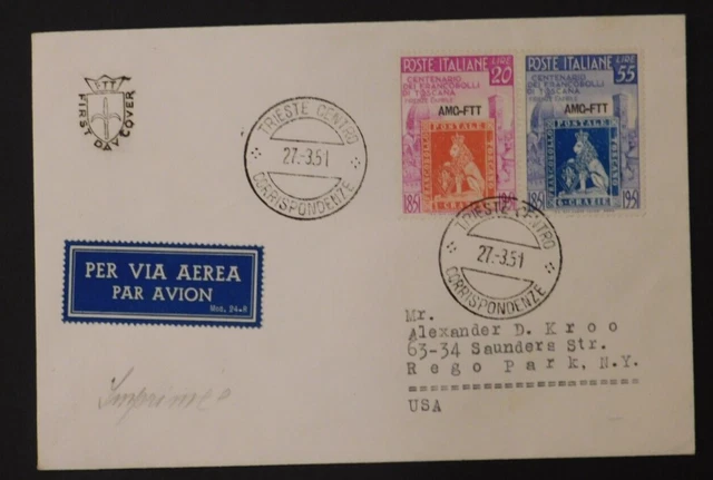 1951 Trieste Italy AMG FTT First Day Cover to USA # 109 110 FDC
