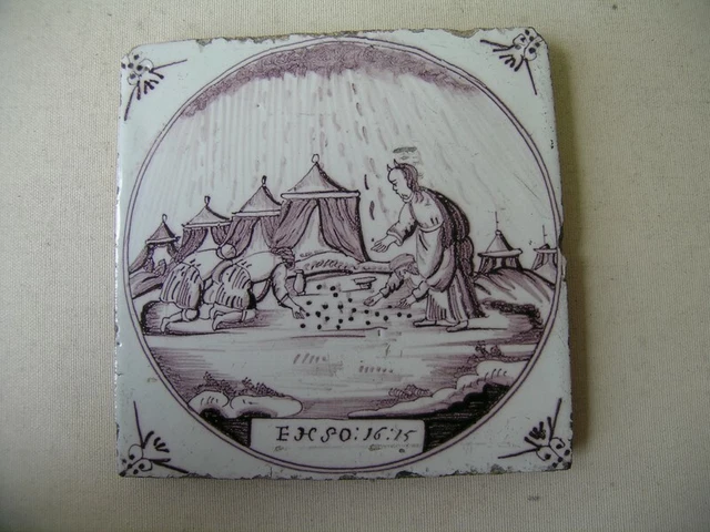 Antique 18th century biblical manganese Delft tile Exodus 16:13