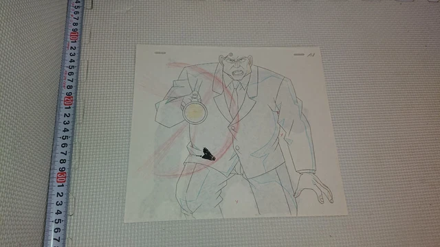 Detective Conan cel genga Original production art (Goro Otaki)