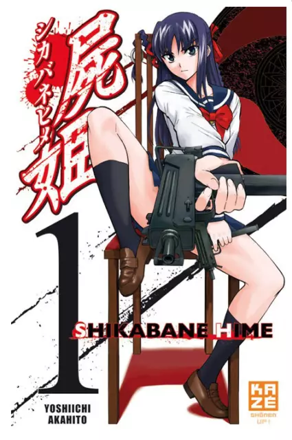 Lot manga Découverte Shikabane Hime Tomes 1 à 4 Kaze Yoshiichi Akahito Shonen UP