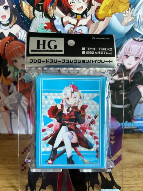 Bushiroad HG Sleeve Collection Hololive Production - Nakiri Ayame