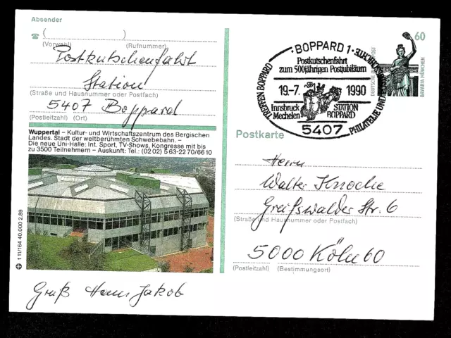 Bildpostkarte m/Sonderstempel "Goethe/Schiller ";Mi.-Nr: P139/t11-164  ; 19.7.90