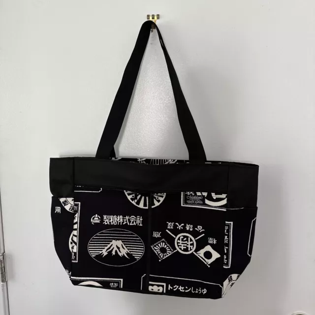 MAILELANI’S made on Kauai NWOT B&W Canvas Tote Bag Zipper Top 2-handle Straps