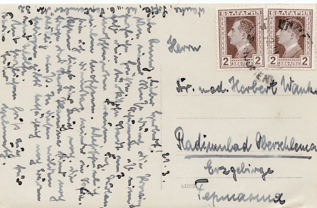 Bulgarie 1939: Carte Postale Schumon Tombulmoschee