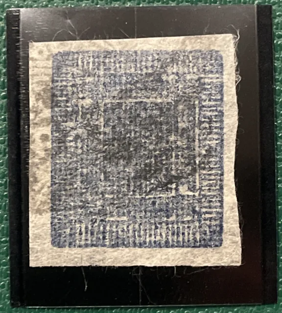 1898-1917 Nepal 1a Imperf Stamp | Sc #13 Mi #7Ba | Used