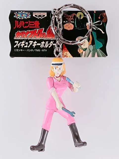 kr/Clarisse de Cagliostro from Lupin III