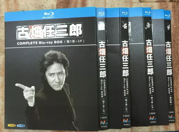 古畑任三郎 1st~FINAL・すべて閣下の仕業・古畑中学生 DVD 全21 古畑任三郎 1st~FINAL・すべて閣下の仕業・古畑中学生 DVD 全21