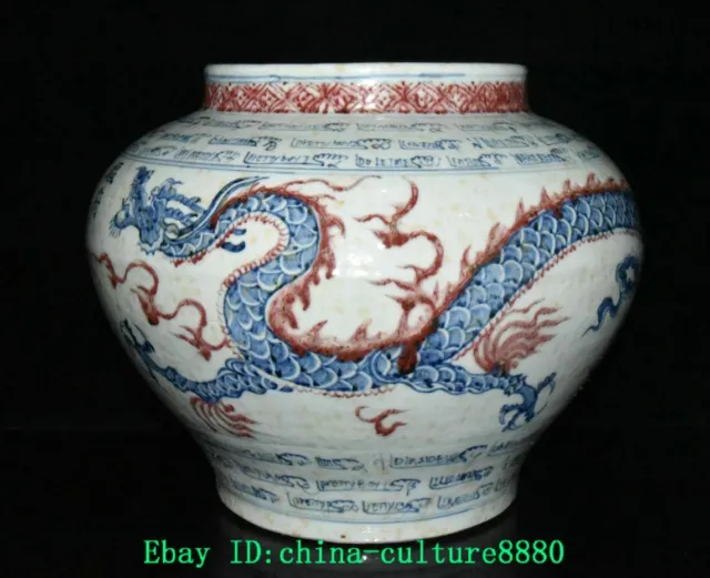 13.7 '' vieux mingdae vert fleur rouge porcelaine Dragon Crocodile boîte en cuir