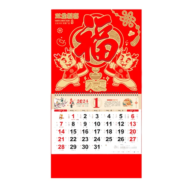 FAMILY WALL CALENDAR Chinese New Year 2024 Double Coil Monthly Ornament