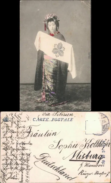 Postcard _Allgemein Japan Japan - Nippon - Typen Geisha 1912