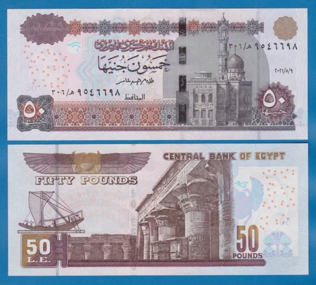 Egypt 50 Pounds P 75 New 2021 UNC