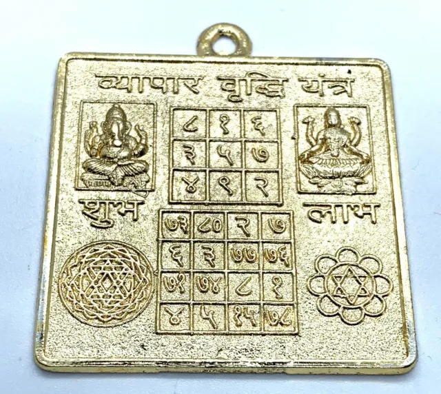 Sri Shri Ganesh Laxmi Shubh Labh Dhan Vridhi Yantra Yantram Laxmi Swastik Money