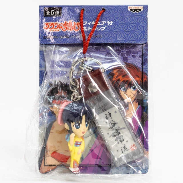 Figurine Collection Rurouni Kenshin - Kamiya Kaoru - Occasion