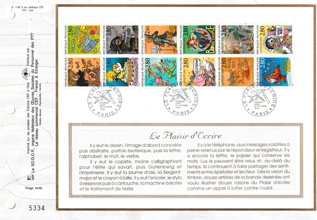 Collection De Timbres France Tous MNH 1984-1993 Sur 6 Pages - Portugal, Grade F/VF